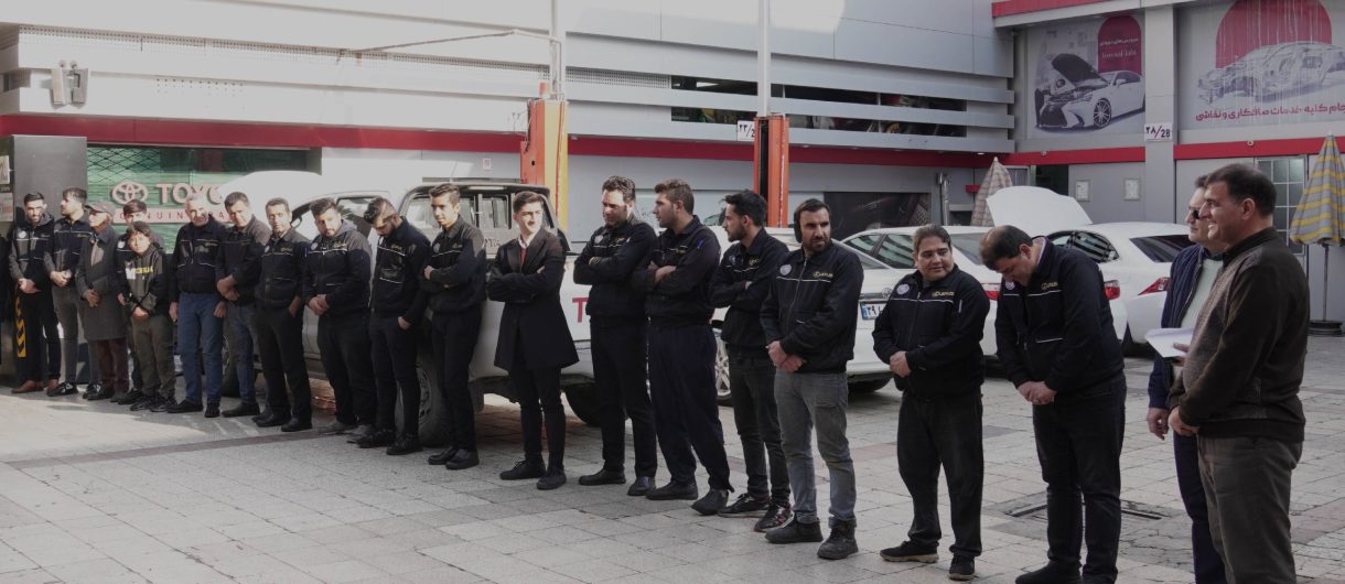 سایت تویوتا1-0۴